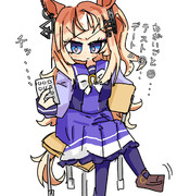 プチプチ占いチョコが気になるエスポん