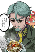たぬき派の緑のおじさん