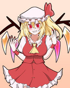 フランちゃん