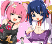 オオタニサン
