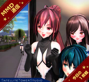 【MMD通信】リデルお姉さん 応援隊！