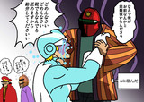 2大ヒーロー（）