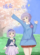 真壁瑞希生誕祭2025