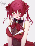 ふぇぇん