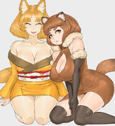 ケモミミ