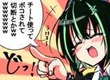 チーターが歴戦の傭兵たちにボコられたと聞いて