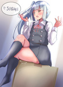 タメイキ霞ちゃん