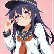 メガネ暁ちゃん