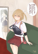 提督との交渉で瑞鶴の服を着る朧