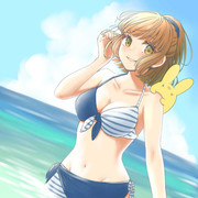 アルル・ナジャ