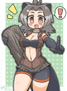アメリカビーバー
