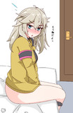 いっぱいしたつむぎちゃん