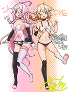 IAOИEお誕生日2025
