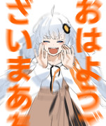 紲星あかり轟