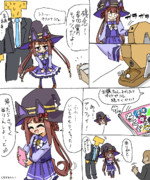 スイーピーと福引