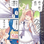 百合園セイア vs 花岡ユズ