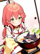 だしだし・でじる