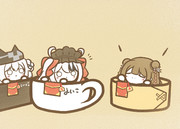 とうじょう