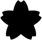 【素材】桜イ・シルエット・透過素材【フリー素材処くらげや】