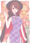旧正月(^ω^)