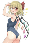 スク水の日フランちゃん！