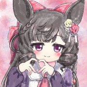 お嬢…手ハートして……