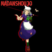 ひゃっはー！みんな私に着いてきてーっ♪