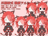 爪楊枝式　猫使アル