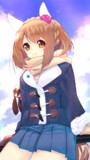 ユキノビジン