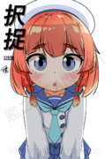 択捉（1ﾄﾞﾛ20250129）