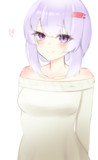 肩出し
