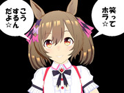 笑って笑って☆