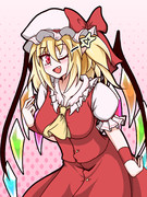 フランちゃんにお願いしてみた