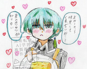 厚焼き卵の味見係