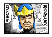 28日はDS版の発売日