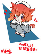 進水日えとにゃんこ