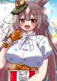 サトノダイヤモンド生誕祭2025