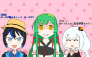 運命に選ばれし者