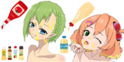 フレレイ　再