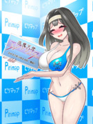 キャンペーンガールのイレーヌ