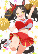 がんばれ！がんばれ！