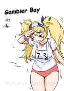 Gambier Bay（1ﾄﾞﾛ20250131）