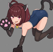 おねだりきりにゃん