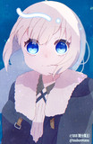 青