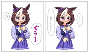 腹鳴