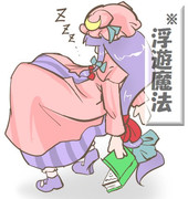 算数の問題。次の問いに答えよ。その1889