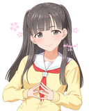 ﾊｰﾌﾂｲﾝ川