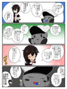 鏡の国鎮守府　その98