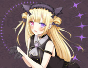 月紫アリアさんゴスロリ衣装