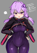 ゆかり